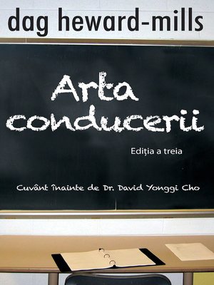 cover image of Arta Conducerii (Editia a Treia)
